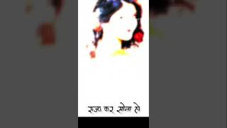 Mauhol badle wala ba lyrics video song viralvideo officialamanbr [upl. by Kelwunn]