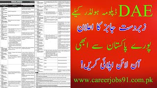 DAE Jobs Dec 2020  Online Apply all over Pakistan [upl. by Sucramraj]