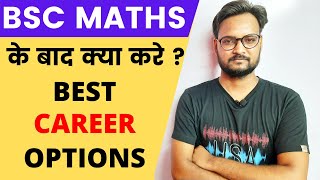 Career option after B Sc Mathematics B Sc Maths ke baad kya kare  Genuine Classes [upl. by Elurd]