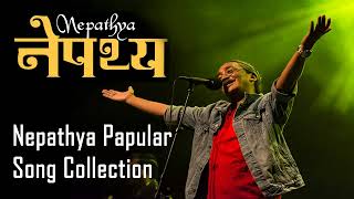 Nepathya new songs collection 2024nepathya amritgurung [upl. by Peih]