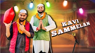 KAVI SAMMELAN  कवि सम्मेलन   HATO BACHO  Baba New Comedy [upl. by Zil]