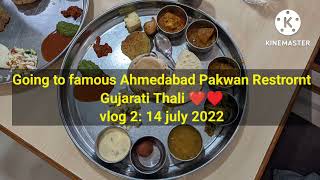 Pakwan Restaurant Ahmedabad Gujarati Thali ♥️♥️♥️♥️ [upl. by Chuu33]