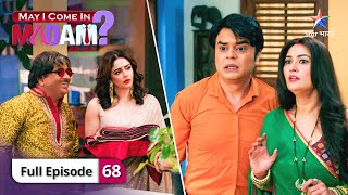 May I Come In Madam 2  Kya tay ho payega RamvatiChhedi ka rishta  FULL EPISODE 68 [upl. by Barret]