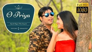 Nagpuri Song  O Priya  Bunty Singh  Shiva Music Hamar Jharkhand [upl. by Cirded]