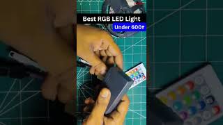 RGB LED Light Unboxing  Strip Light  Best RGB LED Light Under ₹600 [upl. by Adnawahs972]