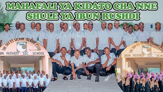 MAHAFALI YA KIDATO CHA NNE SHULE YA IBUN RUSHDY 2024 [upl. by Fricke]