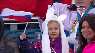 Relay Mens Biathlon at the 2014 Sochi Winter Olympics Full Review [upl. by Amandi941]