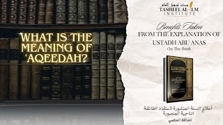 What is the Meaning of Aqeedah [upl. by Oralla]