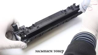 Заправка картриджа HP CF283A для принтера LaserJet Pro M125 M127 Refill instruction [upl. by Wakefield]