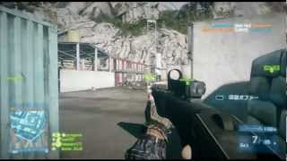 【BF3】SPAS12でチームデスマッチ【Damavand Peak】 [upl. by Denyse675]