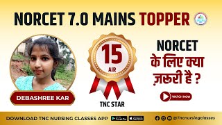 AIR 15 in NORCET 70 AIIMS 2024  NORCET के लिए क्या ज़रूरी है  tncnursing norcettestseries [upl. by Groeg607]