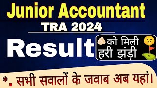 Junior Accountant TRA Vacancy Update  Result Update 2024  RSMSSB UPDATE  Latest News  Cutoff [upl. by Nailimixam]