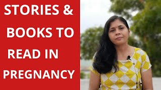 what books and stories to read in pregnancy to have healthy and intelligent baby in tamil [upl. by Ekralc]