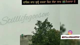 satindersartaaj Jad zikar tera hove by satinder sartaaj best whatsapp status [upl. by Edmund]