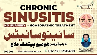 Chronic Sinusitis Homeopathic Treatment Without Surgery With Best Homeopathic Medicines  Doctor381 [upl. by Lattie258]