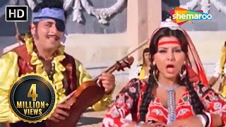 Hum Banjaro Ki Baat  Dharam Veer 1977  Jeetendra Dharmendra Neetu  Kishore Kumar Hit Songs [upl. by Atnuahs]