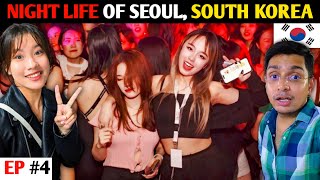 Night Life in South Korea amp Unbelievable things 🇰🇷 [upl. by Gnart]