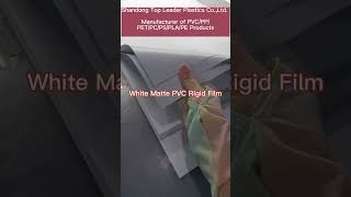 White Matte PVC Rigid Sheet Film for Printing [upl. by Golub]