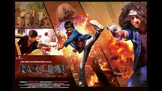 Rocky The Slave OFFICIAL TRAILER SHAKTI KAPOORDALIP TAHILSUDESH BERRYGAVIN PACKARD  HINDI [upl. by Jeffers922]