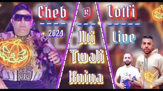 Cheba lotfi 2024  Nti Twali Hnina  Live ®  Reda refak amp MSalmi [upl. by Natasha]