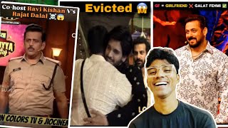 Rajat Dalal Fight With Ravi Kishan Kon Hua Ghar Se Beghar Salman Khan Reaction Video🤣JioCinema [upl. by Scoville]