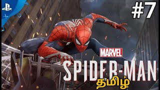 Marvels Spiderman Series Live gameplay  in tamil  தமிழ்  Episode 7 [upl. by Cioban]