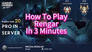 How To Play Rengar in 3 Minutes  League of Legends Wild Rift Jungle Guide [upl. by Molahs]