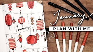 PLAN WITH ME  January 2019 Bullet Journal Setup [upl. by Telocin]