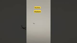 Airplane playing Rourkela 2024 l ଉଡାଜାହାଜ ✈️ [upl. by Airan238]