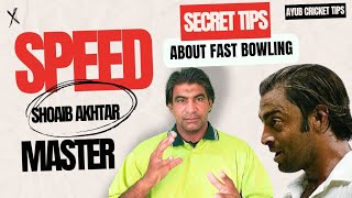 Why Shoaib Akhtar is Fastest  Secret of fast bowling [upl. by Yllime271]