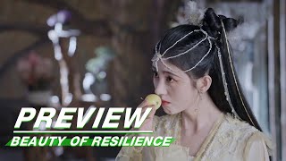 EP13 Preview  Beauty of Resilience  花戎  iQIYI [upl. by Eseryt]