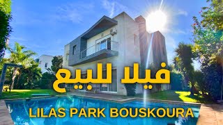 فيلا للبيع 640m2🌳اقامة محروسة بوسكورة الدارالبيضاء بتمن مناسب  villa a vendre bouskoura casablanca [upl. by Vladamar999]