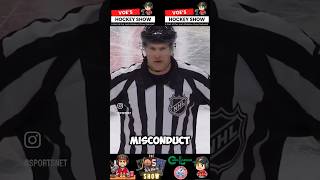 Hockey Refs are the BEST sports hockey sportsshorts hockeyshorts sportspodcast hockeypodcast [upl. by Noivert502]