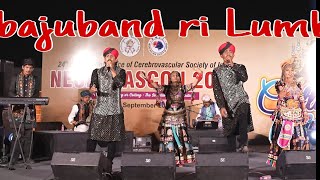 Bajuband Ri Lumb  roop and Sawroop brothers  Live at novotel [upl. by Mckinney566]