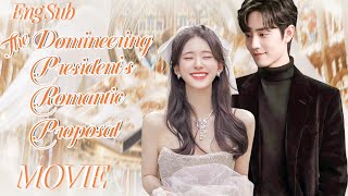 Full Version丨After the love rival pursues Cinderellathe boss takes her directly to get married💖 [upl. by Fagen469]