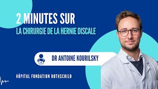 2 minutes sur  la chirurgie de la hernie discale [upl. by Gretta]