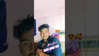 main tujhe yad karunsong youtube shortpadho 🥰 [upl. by Bosch]