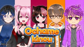 Ochame Kinou  Vtuber Indonesia Cover [upl. by Einnus571]