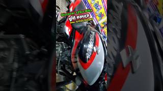 Discover Bike Price BD second hand bike shorts shortvideo boke secondhandbikeprice [upl. by Neyud556]