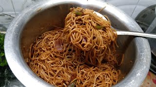 How to make Cho mein  Authentic Chow mein Recipe  Afshas All in One [upl. by Brand765]