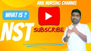 what is NST NON STRESS TESTanilnursingchannel nursingschoolstudents nursinglife education [upl. by Troth963]