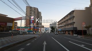 4K Kusatsu 草津 Shiga 滋賀 Drive ドライブ 885 [upl. by Blank]