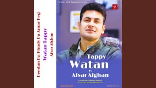 Watan Tappy [upl. by Aneeg]