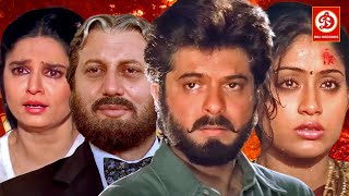 Anil Kapoor Superhit Bollywood Action Movie  Shilpa Shirodkar Anupam Kher  Apradhi अपराधी [upl. by Esor205]