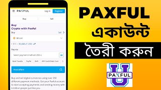 How to Register Paxful Account  Paxful Withdrawal Bank Account  How to Buy Bitcoin Paxful [upl. by Fronniah]