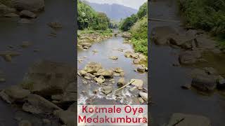 Kotmale Oya at Medakumbura  Pekoe Trail Stage 5  කොත්මලේ ඔය [upl. by Alih]