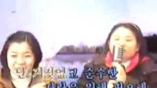 Korean Karaoke quotMoneyquot [upl. by Favianus]