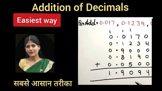 addition of decimals  how to add decimals decimals decimalnumber [upl. by Carolyn]