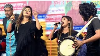 মুন্নি সরকারের গান এসকের আগুন জলে দিগুন Munni Sarkarbaul gaanbaul ar mela [upl. by Mccreary]