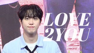 김동한WEi 240908 위아이 팬사인회  김동한 직캠  LOVE2YOU WEi DONGHAN Focus  4K [upl. by Engen504]